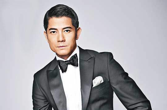 Aaron Kwok