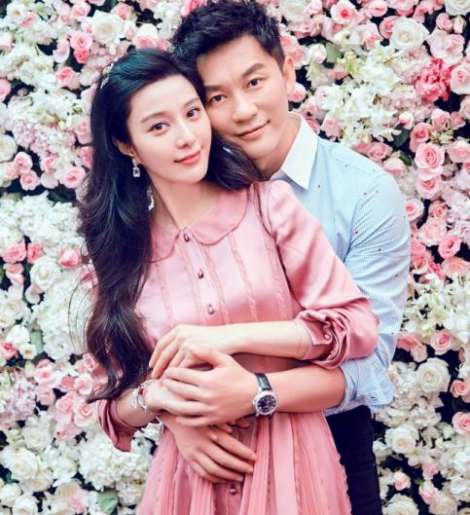 Forner engaged couple, Li Chen and Fan Bingbing