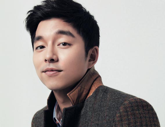 Gong Yoo