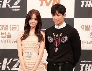 Photo of Ji Chang-Wook and his girlfriend, Chang Wook.