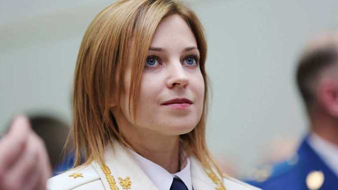 Natalia-Poklonskaya-Photo Natalia Poklonskaya