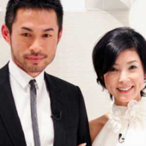 Yumiko and her Husband