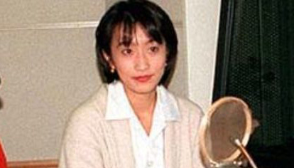 Yumiko Fukushima