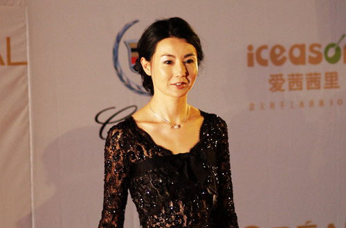 Maggie Cheung