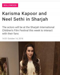 Bollywood actress Karishma Kappor and Neel Seth to attend Sharjah FIlm Fest. 