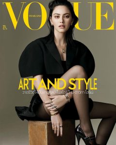 Davika in cover of Vogue