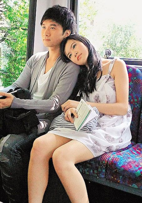 Katie Leung with her ex-boyfriend